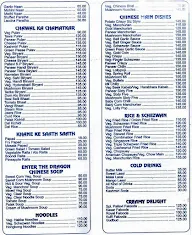 Pallavi Veg Restaurant menu 3