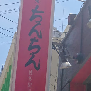 シビック