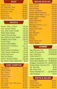 Soni Indians Veg Meals menu 1