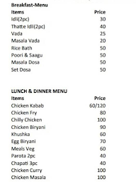 Hotel Bahubali menu 1