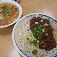 小樂天餃子館