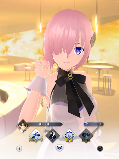 Fate/Grand Order Waltz in the MOONLIGHT/LOSTROOM screenshots 11