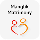 Download ManglikMatrimony For PC Windows and Mac 1.15