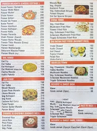 Om Sai Ratna menu 2