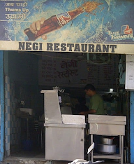 Wangdud Restaurant photo 1