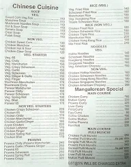 Shree Devi menu 1