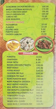 Vazhayila Nadan Foods menu 2