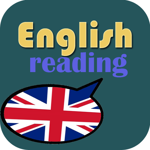 Много читала на английском. Reading English. Read English. Read на английском. Изображение reading английский.