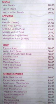 Sri Manjunatha Grand menu 4