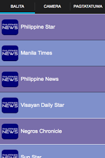 Philippines News Screenshots 4