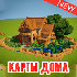 Houses maps for MCPE1.0.4