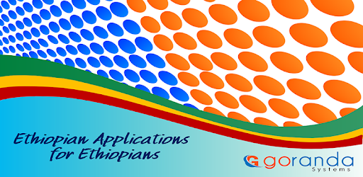 Fully Offline Ethiopian Orthodox Bible in Geez, Amharic and English