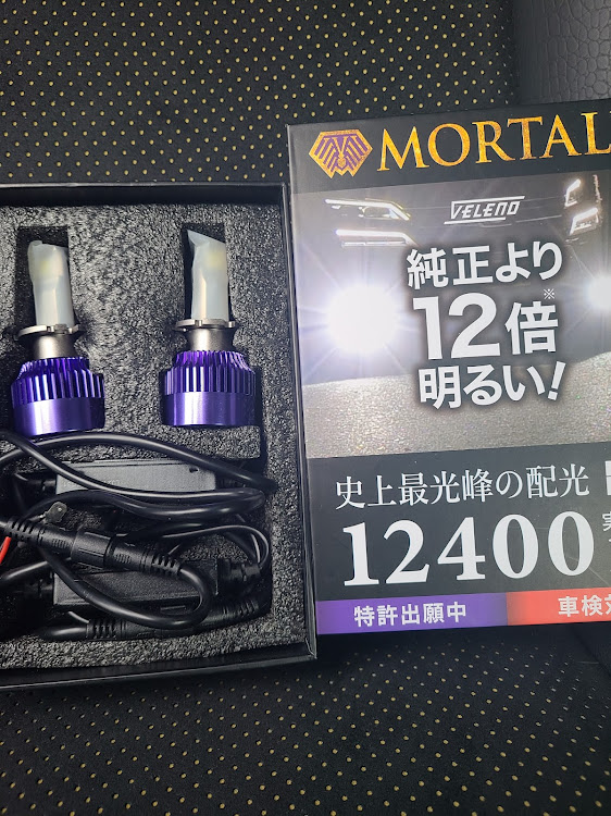 ヴェルファイアのヴェレーノモルターレ・LEDに交換・PHILIPSに関するカスタム事例の投稿画像2枚目