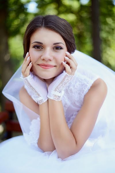 Fotógrafo de casamento Irina Kharchenko (antarina). Foto de 14 de agosto 2015