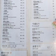 彼得好咖啡 peter better cafe(南門門市)