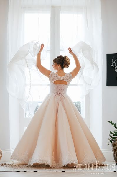 Photographe de mariage Anastasiya Kasimova (shanti30). Photo du 4 février 2018