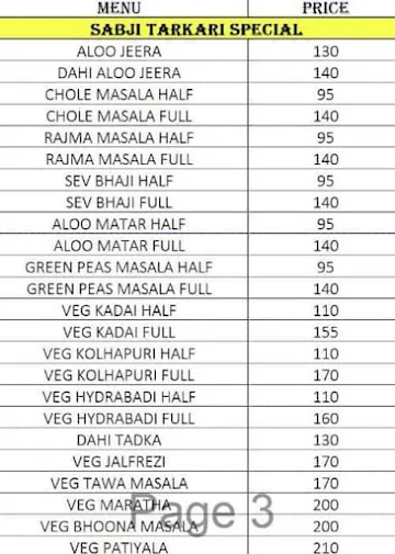 Amritsari Dhaba menu 