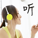 Cover Image of Download 有声小说-听书大全 1.1.3 APK