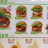 THEFREEN BURGER 樂檸漢堡