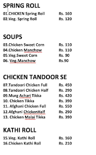 Golconda Food Point menu 2