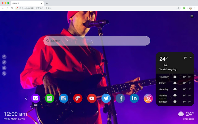 Twenty-one pilot bands HD New Tab Themes