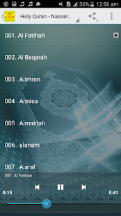 Nasser Al Qatami Offline Quran MP3(圖2)-速報App
