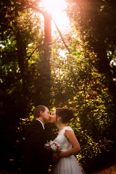 Wedding photographer Stas Avramchik (stfotopro). Photo of 30 August 2018