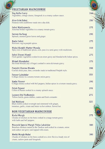 Peacock menu 