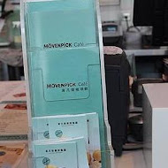 Movenpick café 莫凡彼餐廳