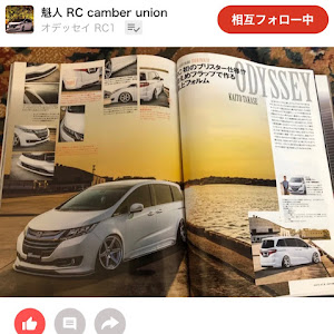 オデッセイ RC1