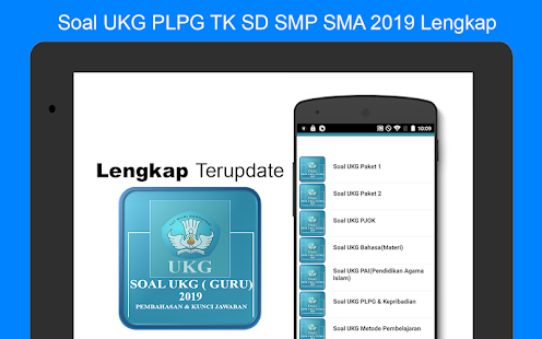 Soal UKG PLPG TK SD SMP SMA 2019 Lengkap(圖1)-速報App