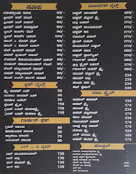 Lakshmi Garden Family Restaurant menu 6