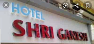 Shri Ganesh Hotel photo 4