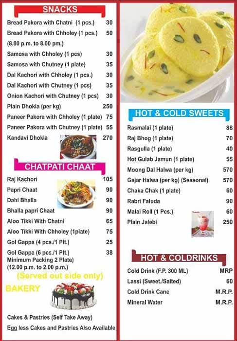 Aggarwal Sweets & Restaurant menu 