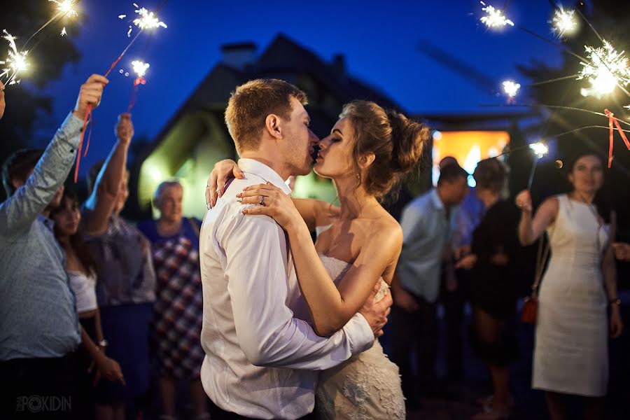 Fotógrafo de casamento Dmitriy Pokidin (pokidin). Foto de 24 de março 2019