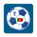 Cover Image of Baixar Segunda Liga 2.116.0 APK