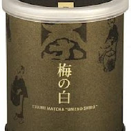 Tsujiri 辻利茶屋