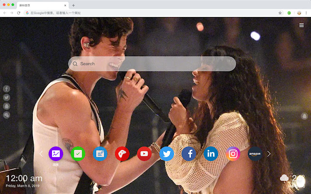 Camila Cabello New Tab