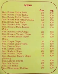 Shree Balaji Hot Chips menu 1