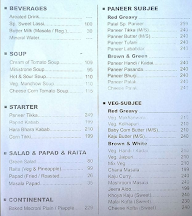Patel Restaurant menu 1