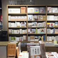 Cafe & Meal MUJI(統一時代店)