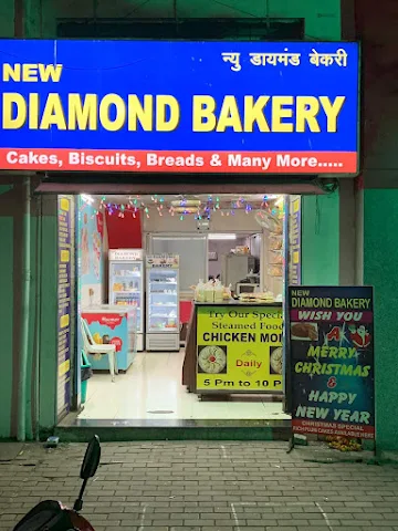 New Diamond Bakery photo 