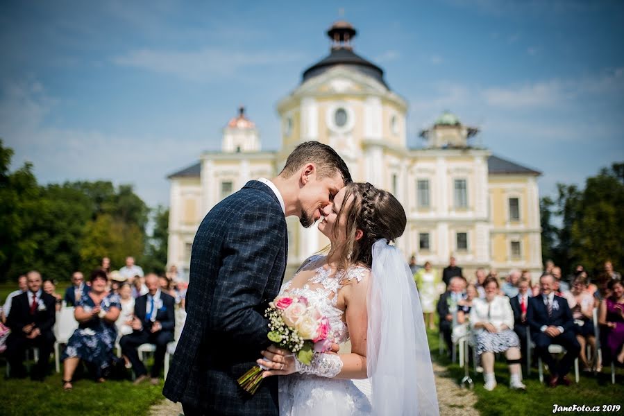 Fotografo di matrimoni Jana Máčková (jana). Foto del 14 novembre 2019