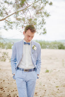 Fotografo di matrimoni Svetlana Stepanova (iellayn). Foto del 21 maggio 2017