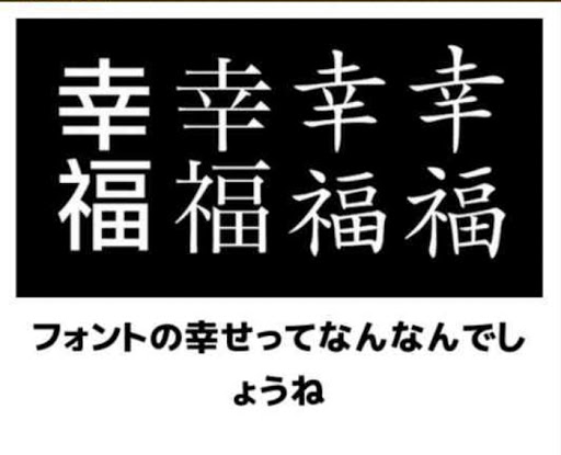 いずみ　しん