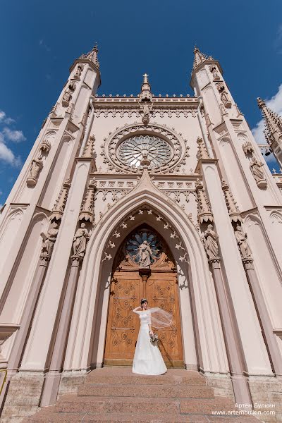 Fotografo di matrimoni Artem Bulkin (nat-art). Foto del 24 giugno 2017