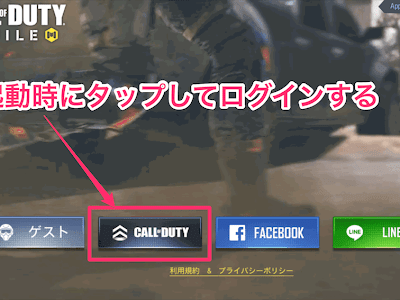 画像をダウンロード facebook ゲーム 連携できない 105465-Facebook ゲーム 連携できない