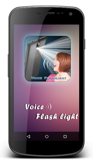 免費下載工具APP|음성 플래시 라이트 app開箱文|APP開箱王