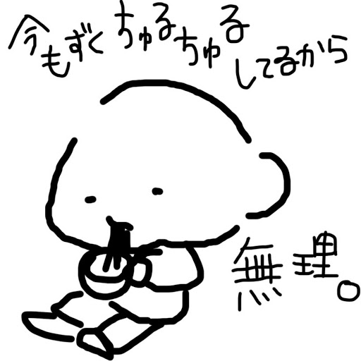 まさはなのプロフィール画像
