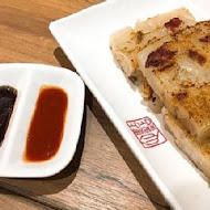 點點心港式飲茶 Dimdimsum Taiwan(微風信義店)